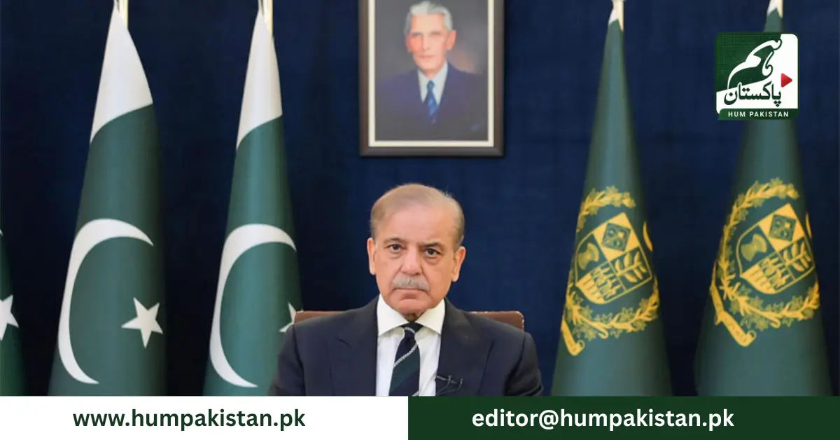 پاکستان اور قازقستان تعلیمی معاہدہ