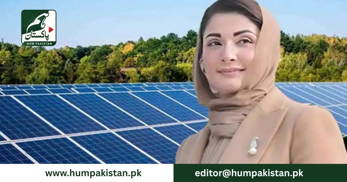 حکومتی سکیمیں: روشن گھرانہ، گرین ٹریکٹر اور سولر پینل پروگرام کی تفصیلات